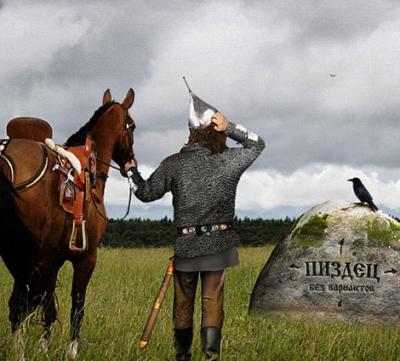 Прикрепленное изображение: 6201_148.jpg